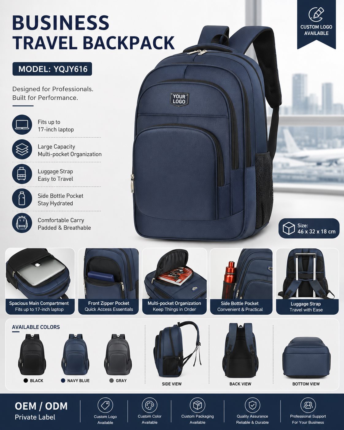 YQJY616 17-inch Business Travel Backpack